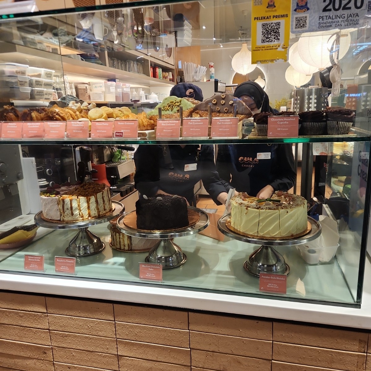 Gula Cakery Tropicana Gardens Mall のレストランの写真： byblacktaiko 