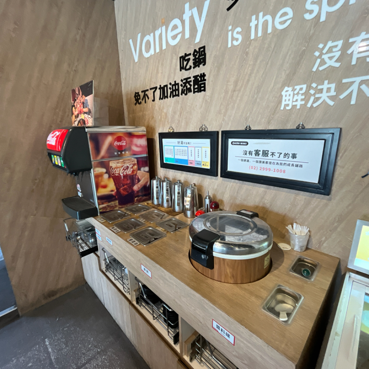Vibe image of 老先覺功夫窯燒鍋 台東南京店:  shot by Yo