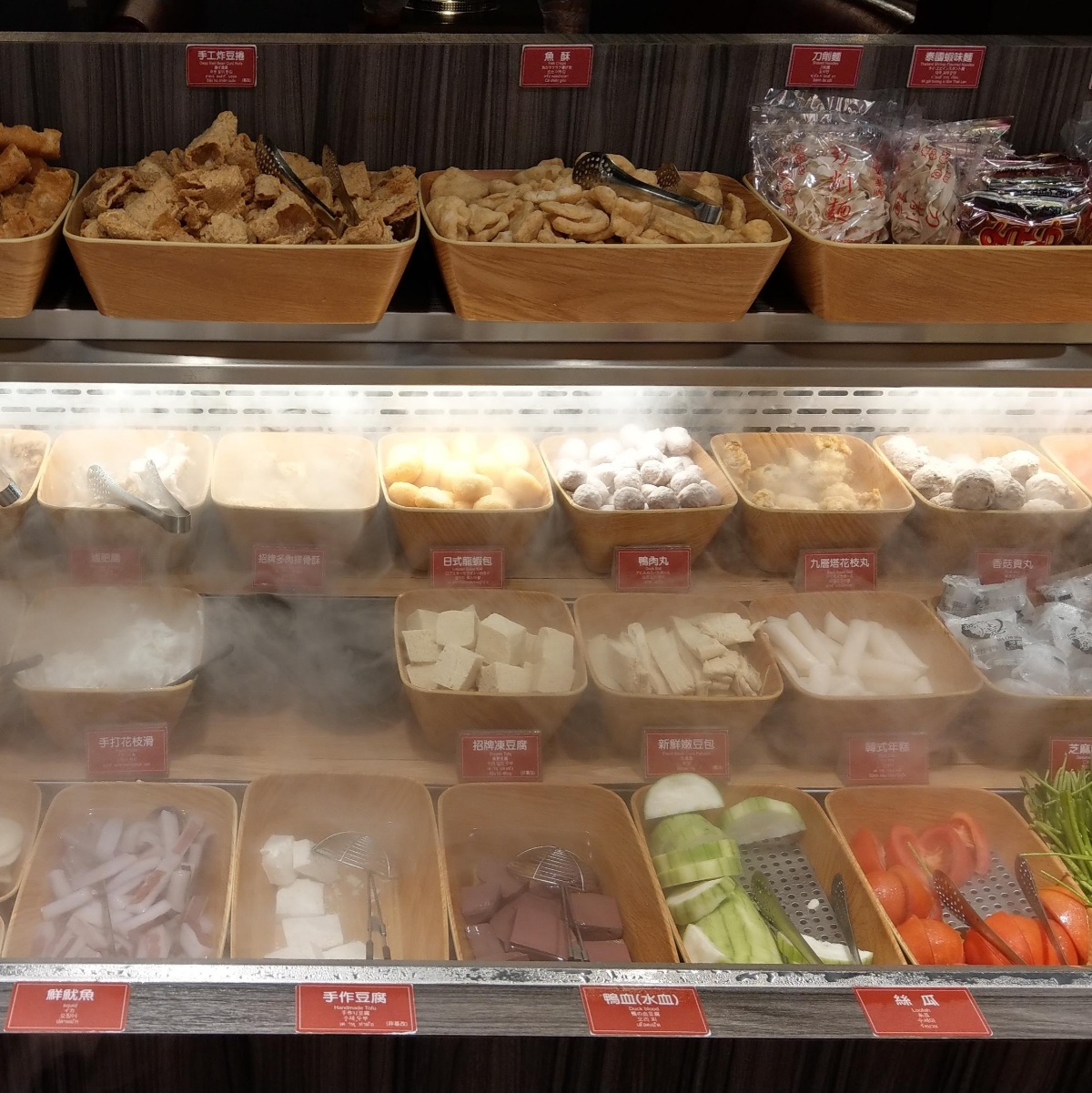 馬辣頂級麻辣鴛鴦火鍋 復興店 的餐點圖片： 由IN老師 拍攝