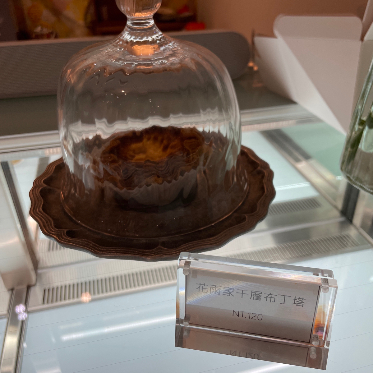 Menu image of 御菓子花雨:  shot by 軒仔
