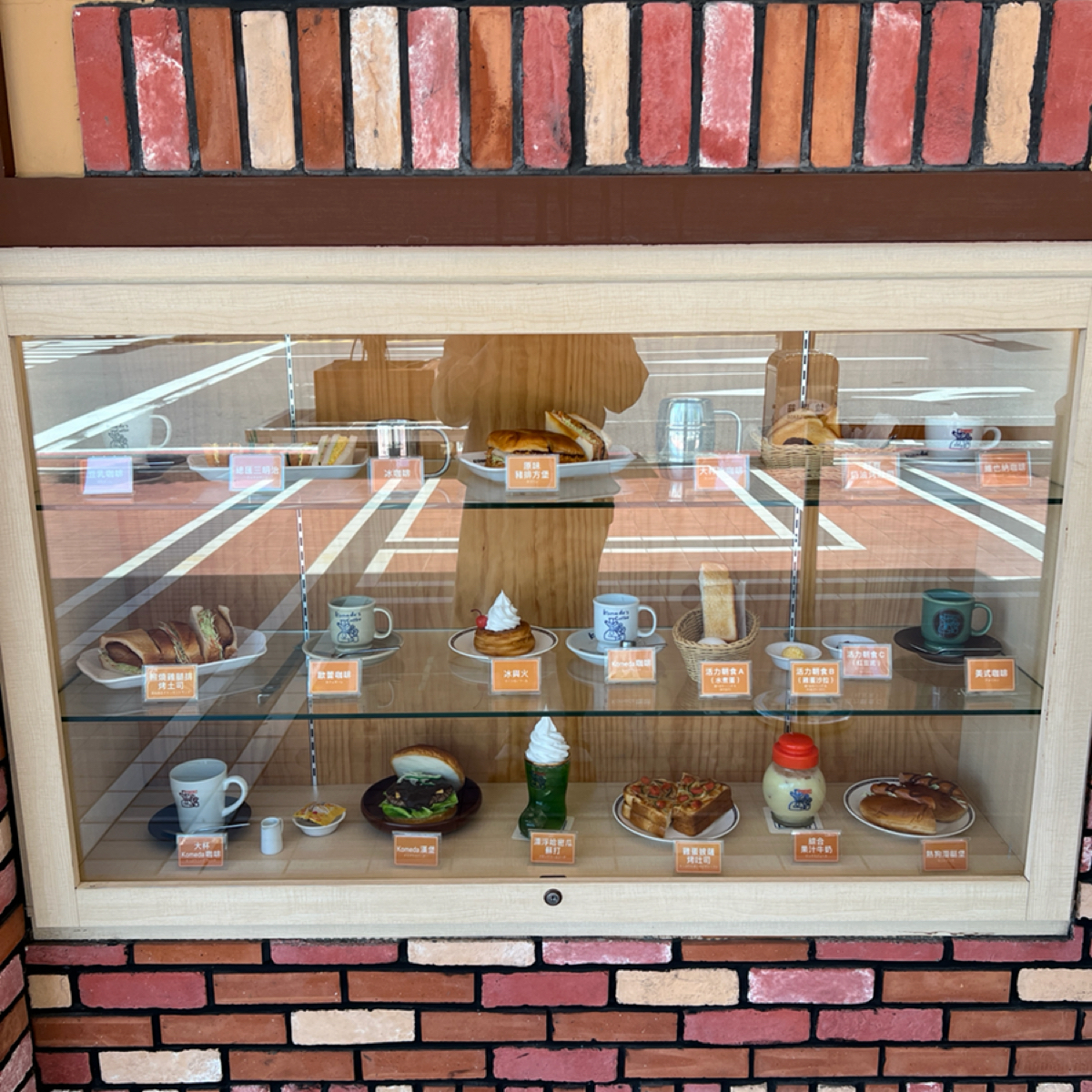 Vibe image of 客美多咖啡 Komeda‘s Coffee 高雄大立店:  shot by 蕉蕉