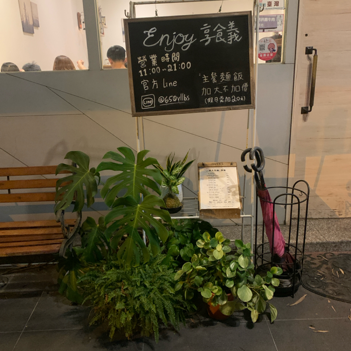 Enjoy.享食義 の雰囲気の写真： byBrenda 