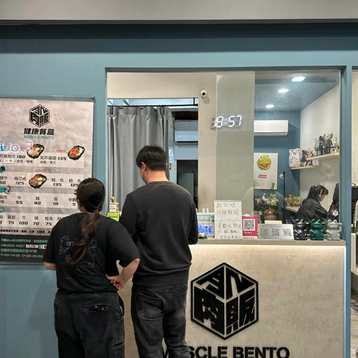 Vibe image of 肌肉販健康餐盒: 店家外觀 shot by Luna一枚小吃貨