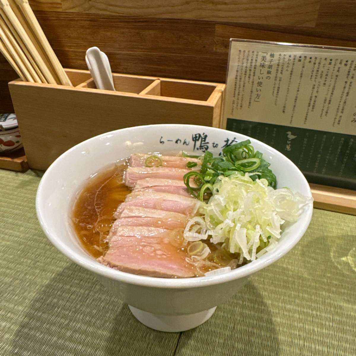 Meal image of らーめん 鴨 to 葱:  shot by Jacker