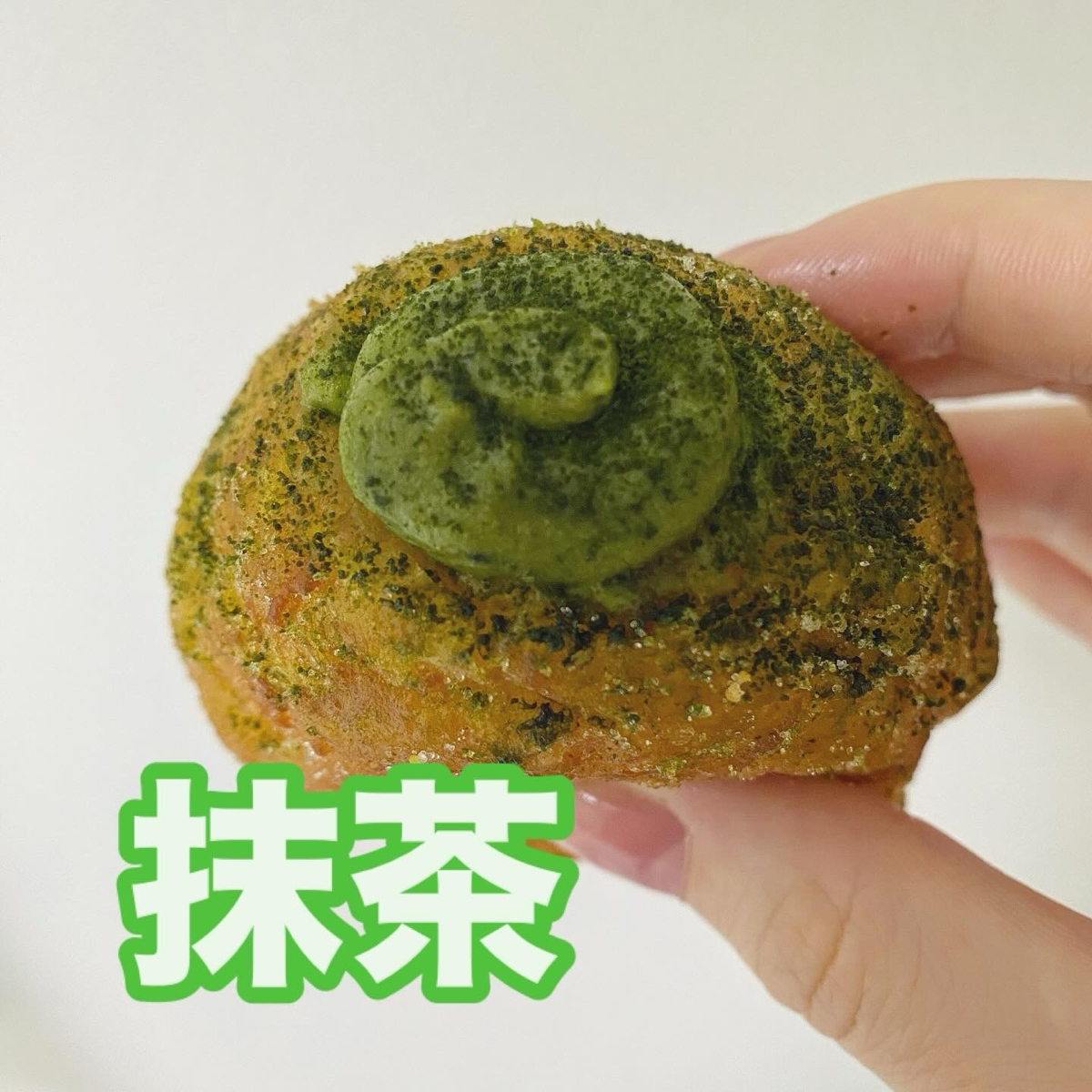 Meal image of &amp;TOKYO:  shot by ピエロの雑食グルメ🤡