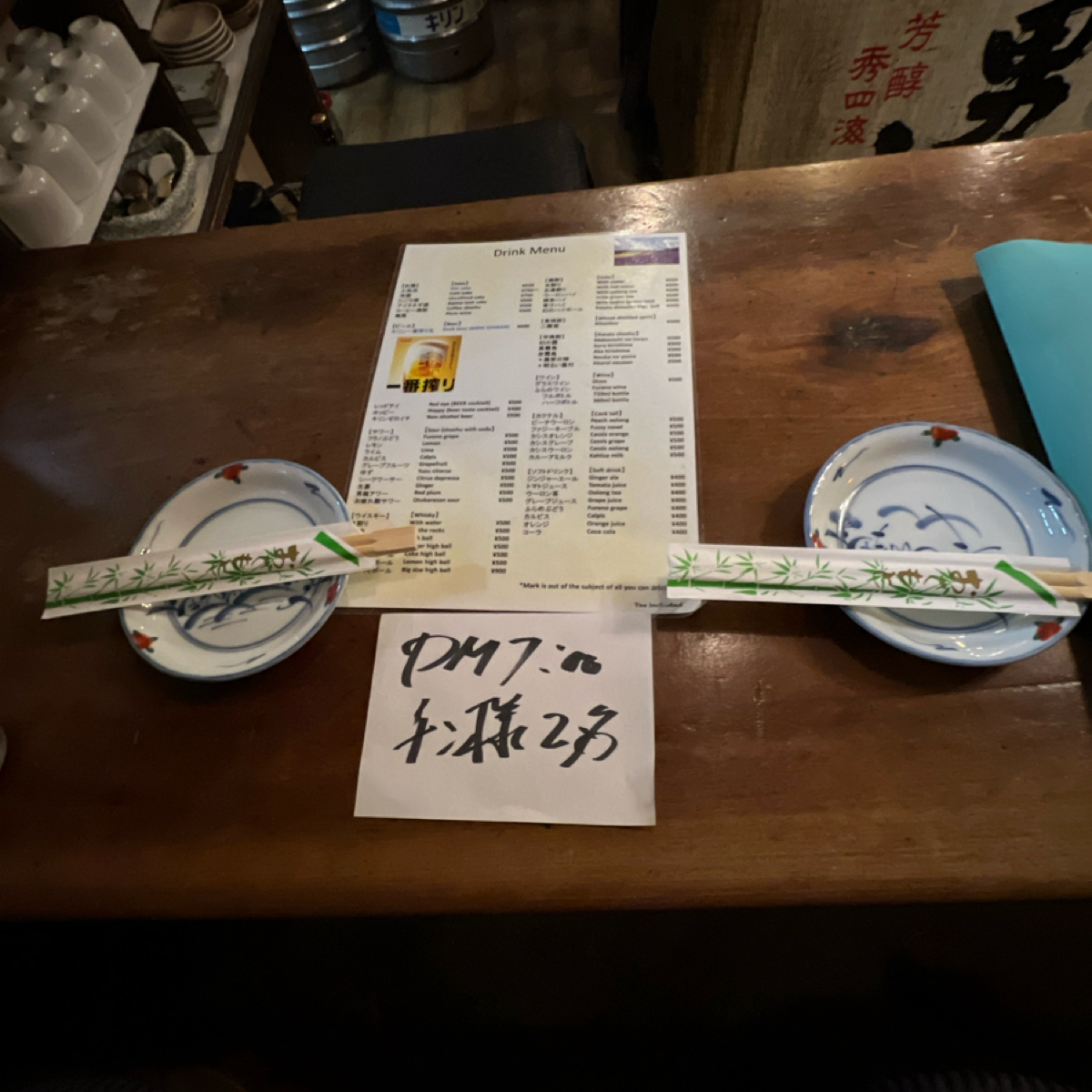 Robata の雰囲気の写真：訂位 by動吃動吃動吃 