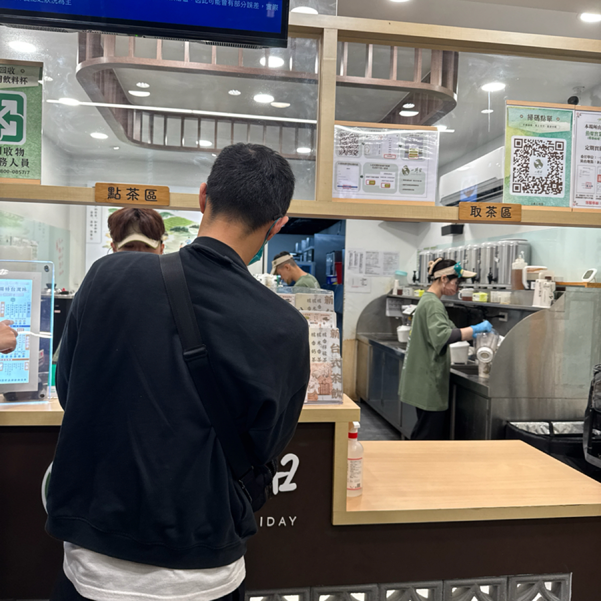 一沐日 三重三和店 の雰囲気の写真： by嗚啦 