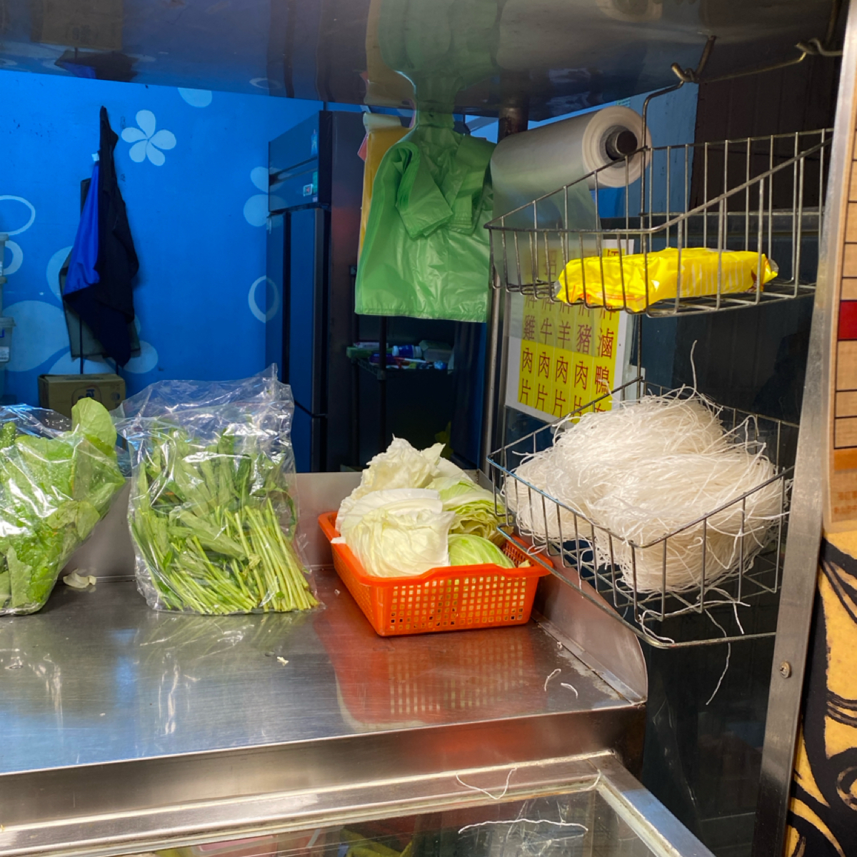 真好佳滷味 の雰囲気の写真： by阿鈴s食 