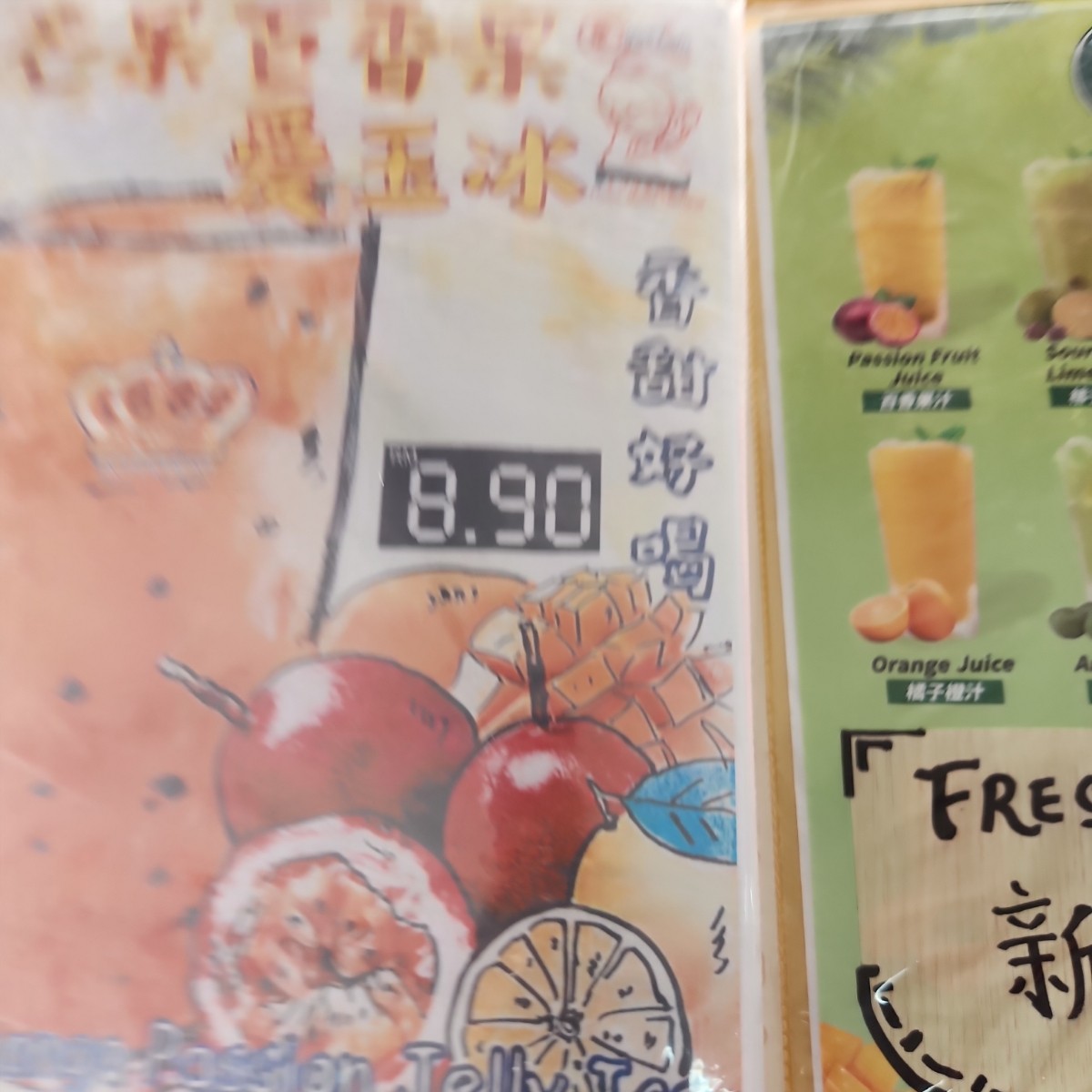 Menu image of Xiwang Village Seafood Restaurant:  shot by blacktaiko