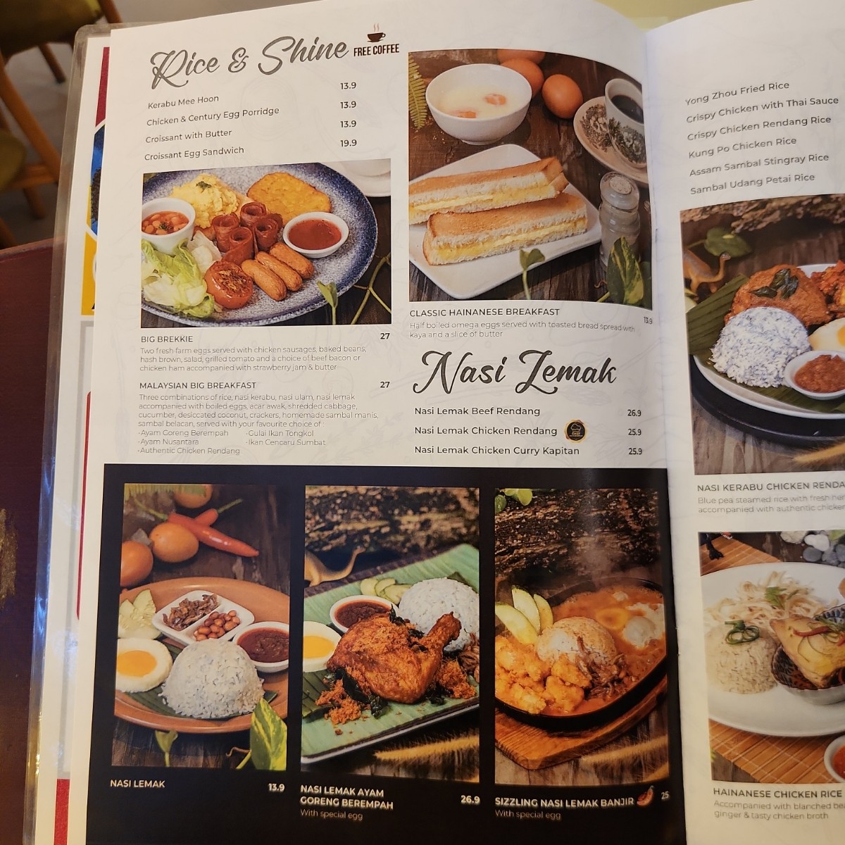Menu image of The Food Tree:  shot by blacktaiko