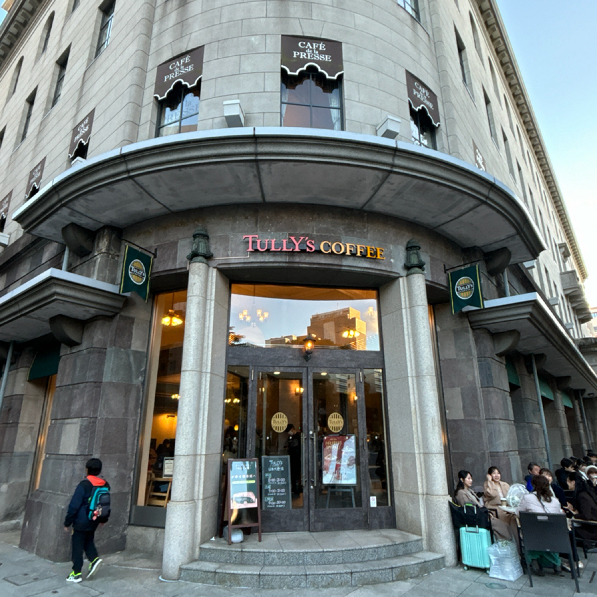 タリーズコーヒー 日本大通り店 の雰囲気の写真： by秋桑 