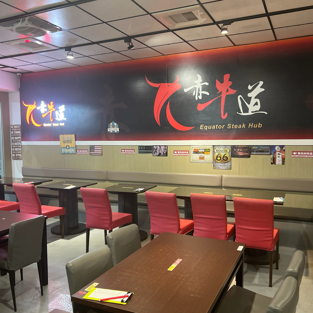 Vibe image of 赤牛道 安南總店:  shot by Ryan•X