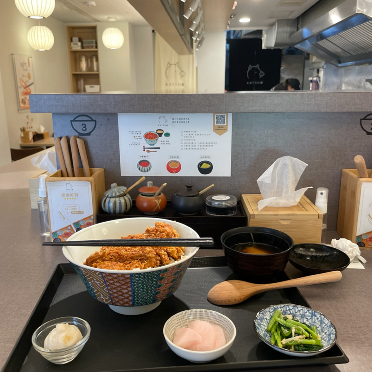 Meal image of KATSU 鑫 安和店:  shot by Zoey
