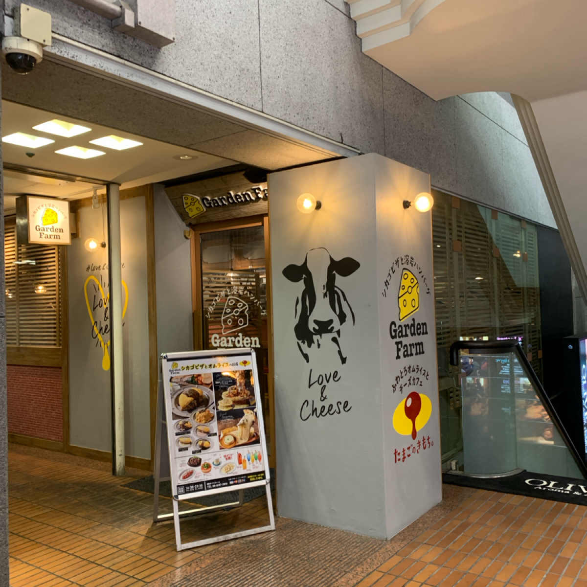 Vibe image of シカゴピザと溶岩ハンバーグ ガーデンファーム  大阪駅前店:  shot by shoko