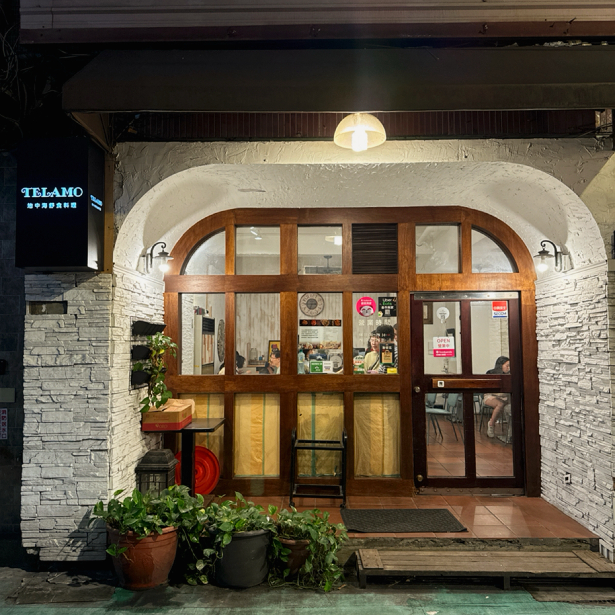 Vibe image of 帝拉摩義式餐廳:  shot by Jacker
