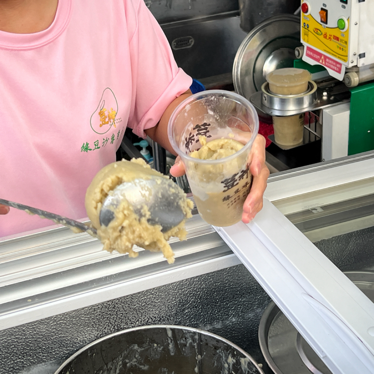 荳神綠豆沙  慶南店 の雰囲気の写真： byKevin 