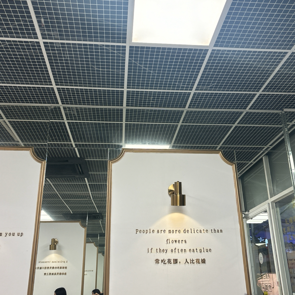 Vibe image of 龍鳳湯品 礁溪總店:  shot by 米妮