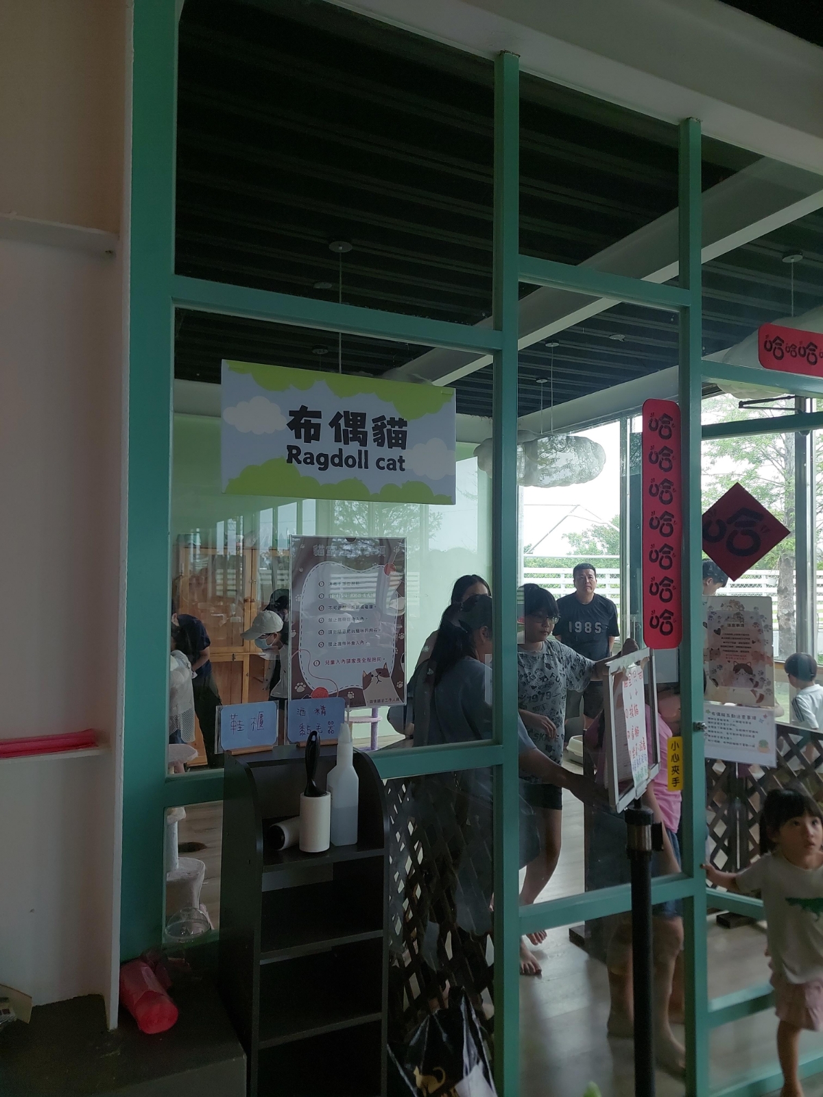 Vibe image of L行旅 秘密花園: 布偶貓的獨立區域 shot by 永遠的新手