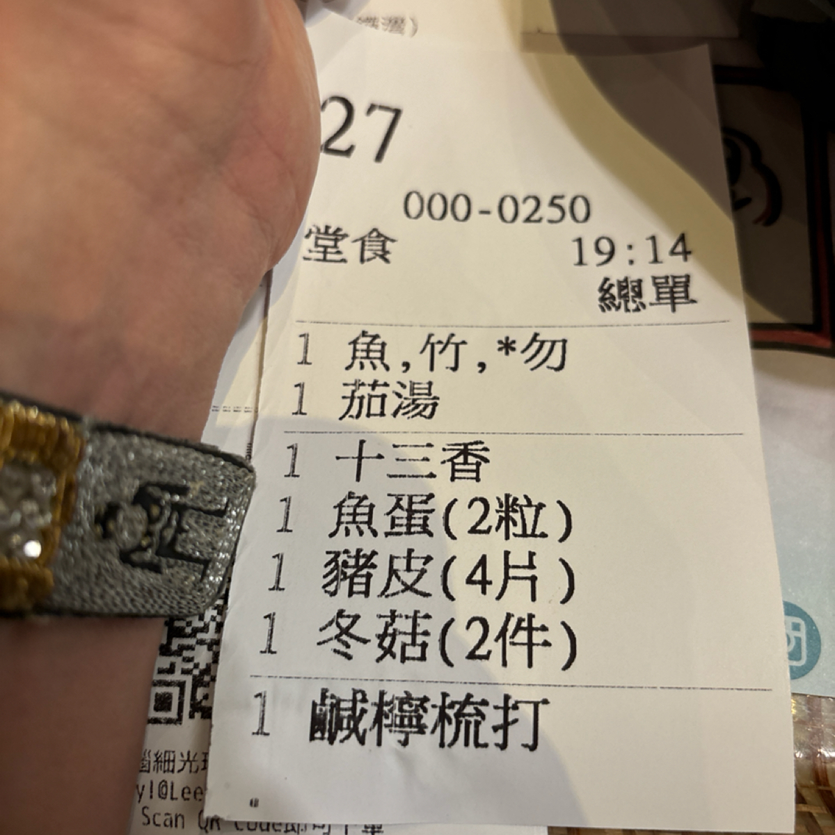 🍔 MOS Burger &amp; 🍝 MOS Cucina のメニューの写真：Embarking foodies’ gastronomic adventures with Mic by2QT2BSTR8 
