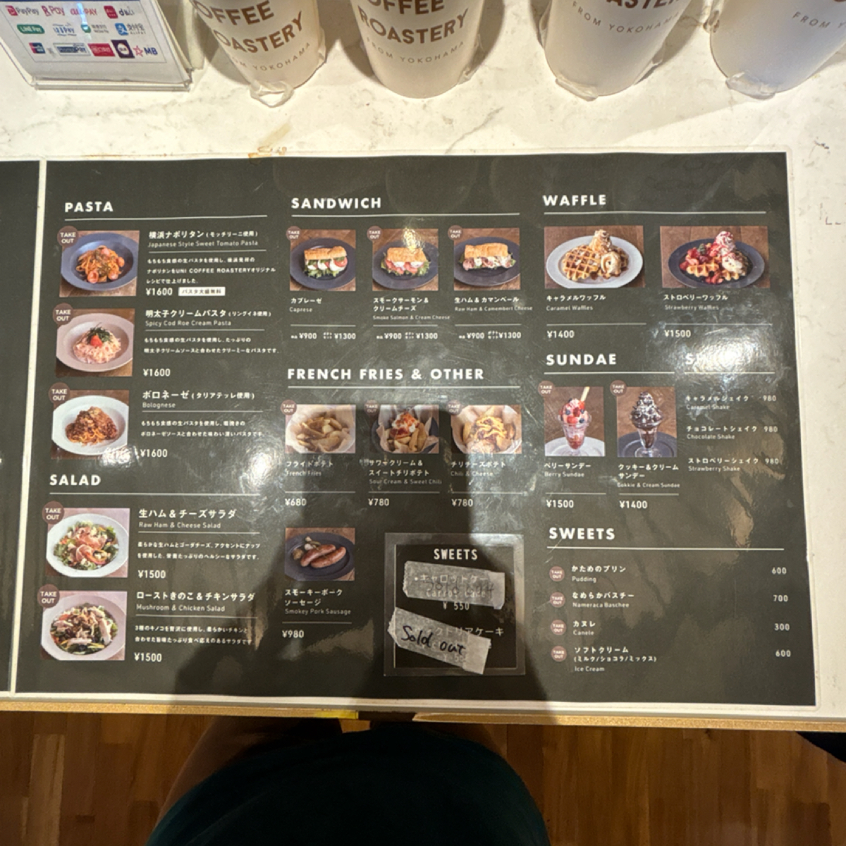 Menu image of UNI COFFEE ROASTERY 横浜赤レンガ倉庫店:  shot by 秋桑