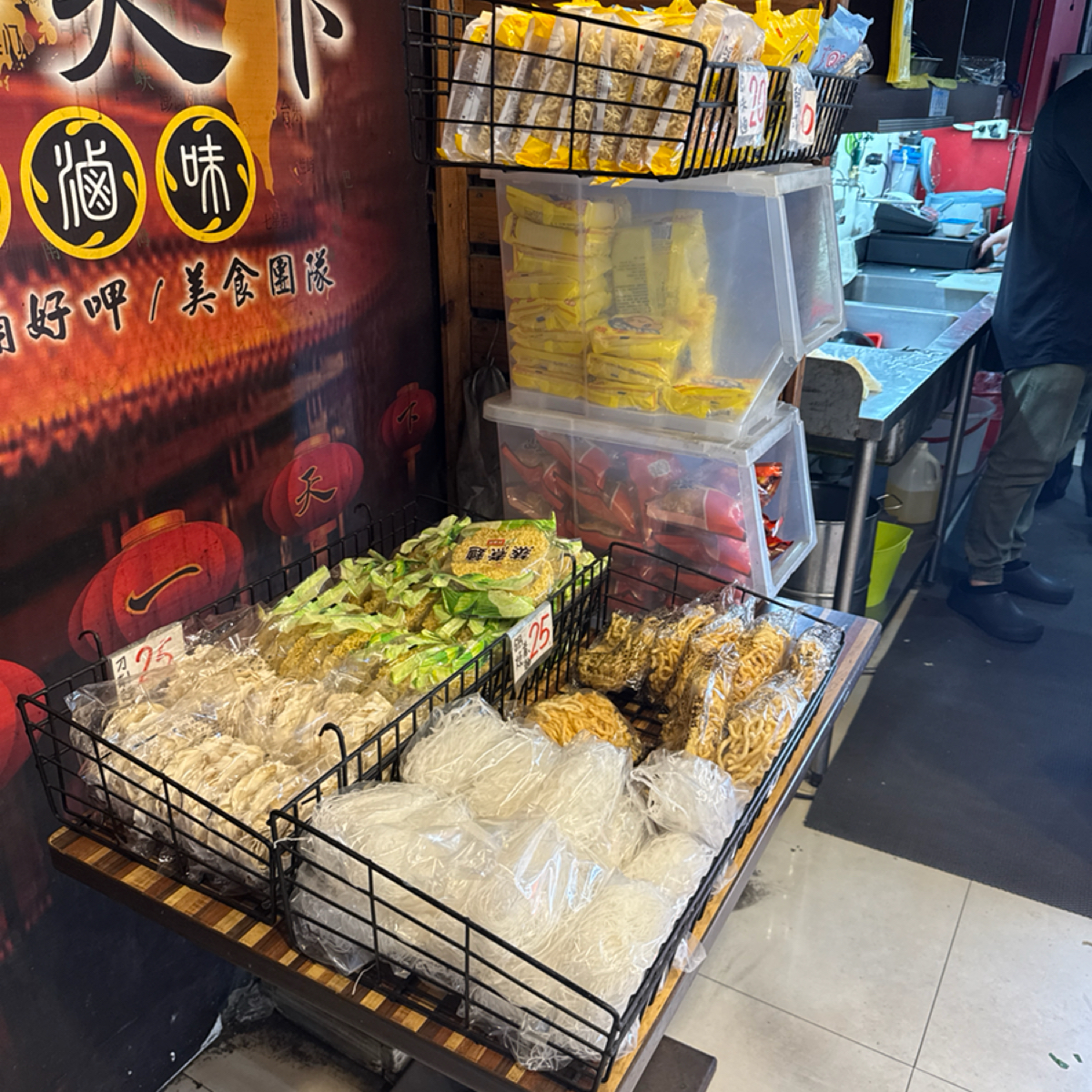 桶一天下 三重福德店 の雰囲気の写真： by嗚啦 