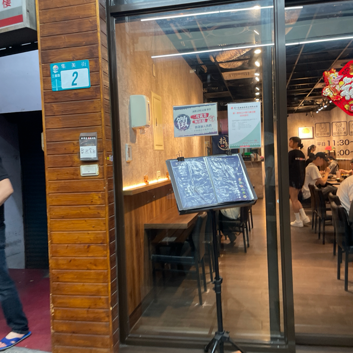 北海道炙燒拉麵 集美店 の雰囲気の写真： byHH 