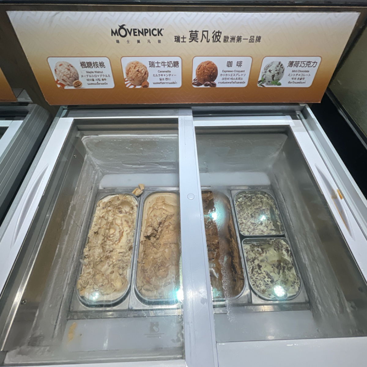 Meal image of 新馬辣經典麻辣火鍋 高雄夢時代:  shot by 藍說