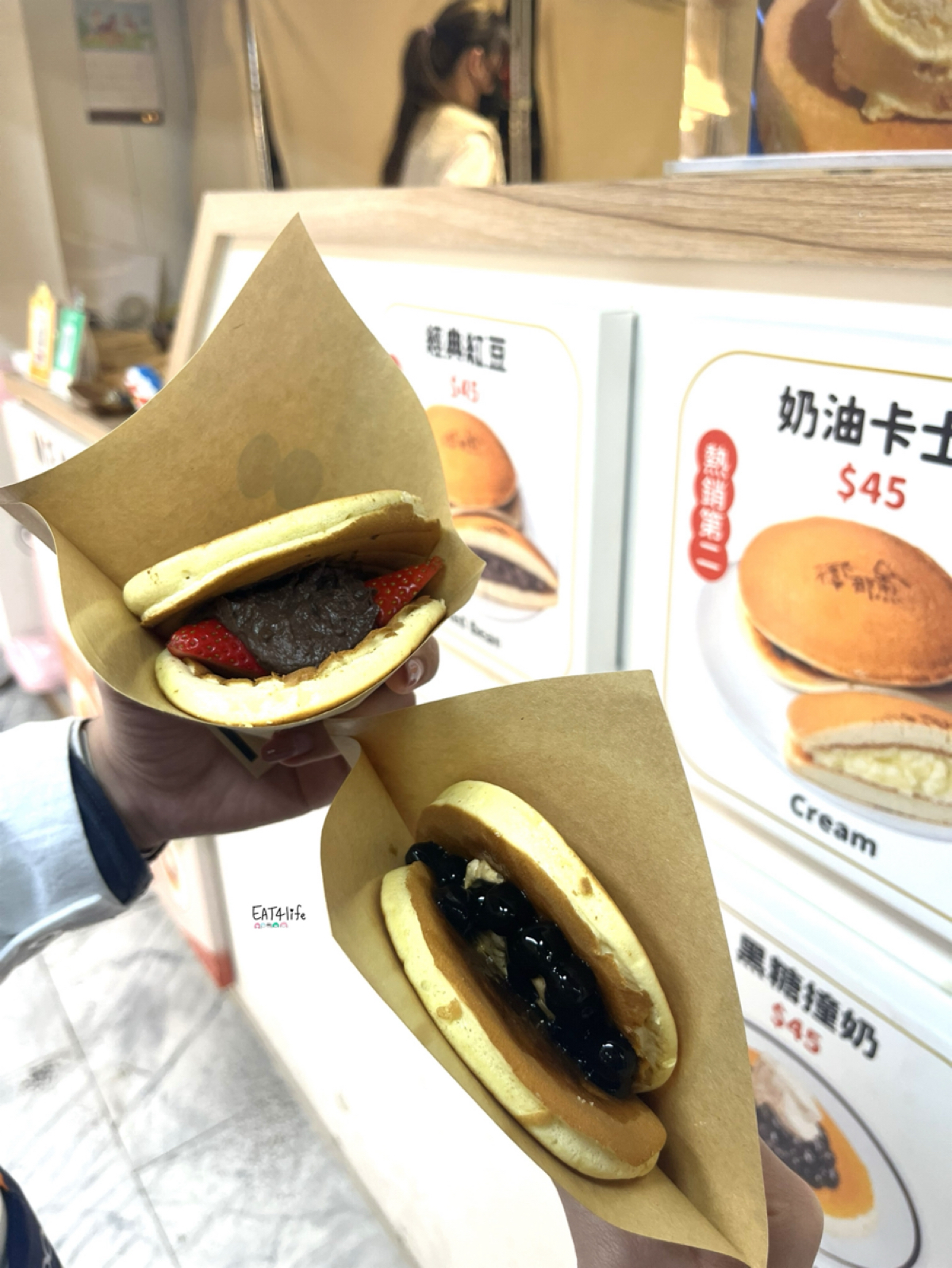西門那煎銅鑼燒 的餐點圖片： 由Eat4life_foodie 拍攝