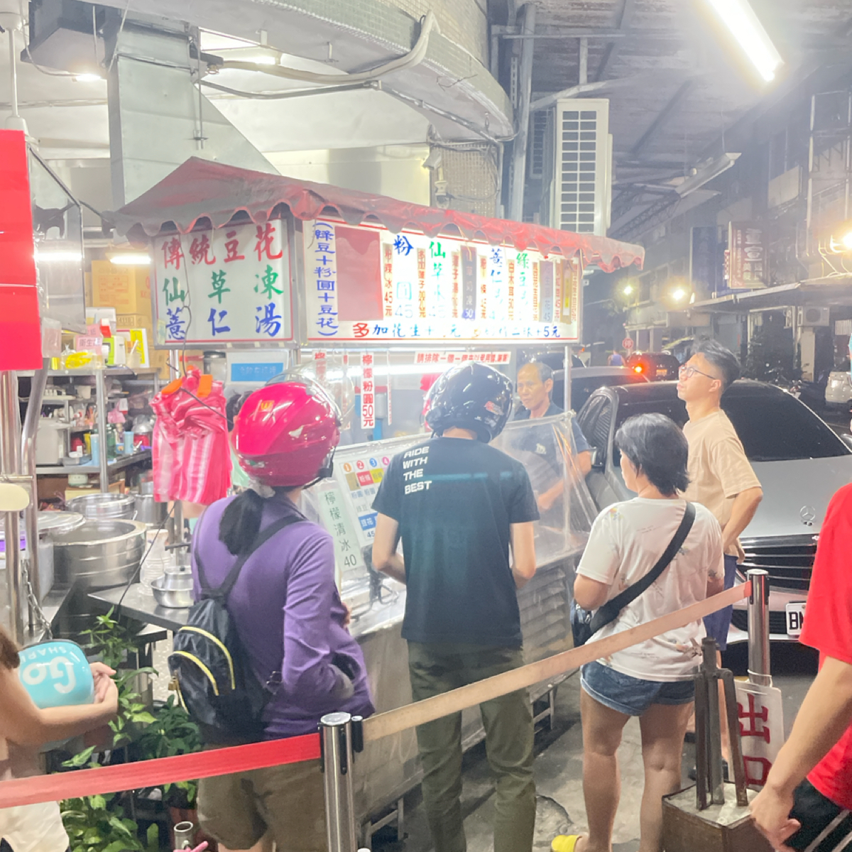 三重稅捐處豆花（無名豆花小站） の雰囲気の写真： by貪吃的小黑貓 