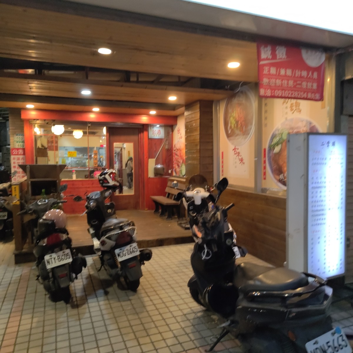 Vibe image of 二堂頭銷魂鴨肉片飯（龍安店）:  shot by 中壢吃貨阿瑋