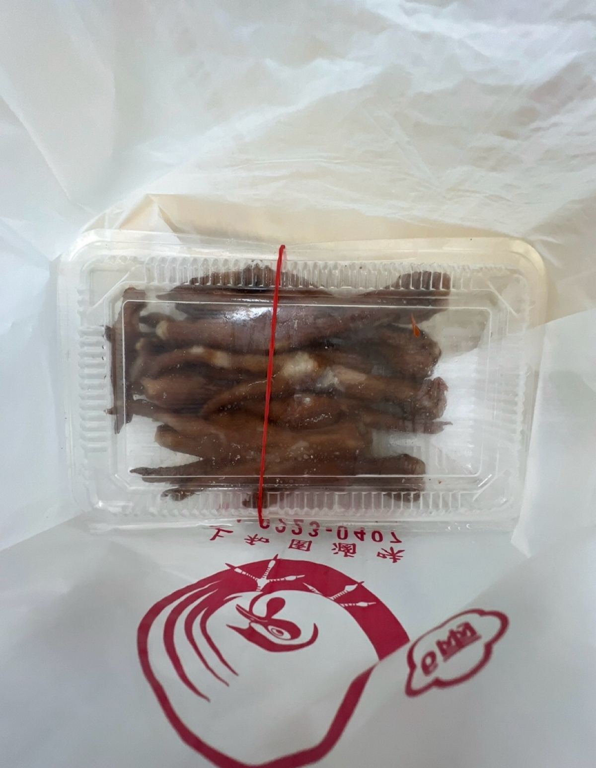 Meal image of 上和園滷味:  shot by LESTER