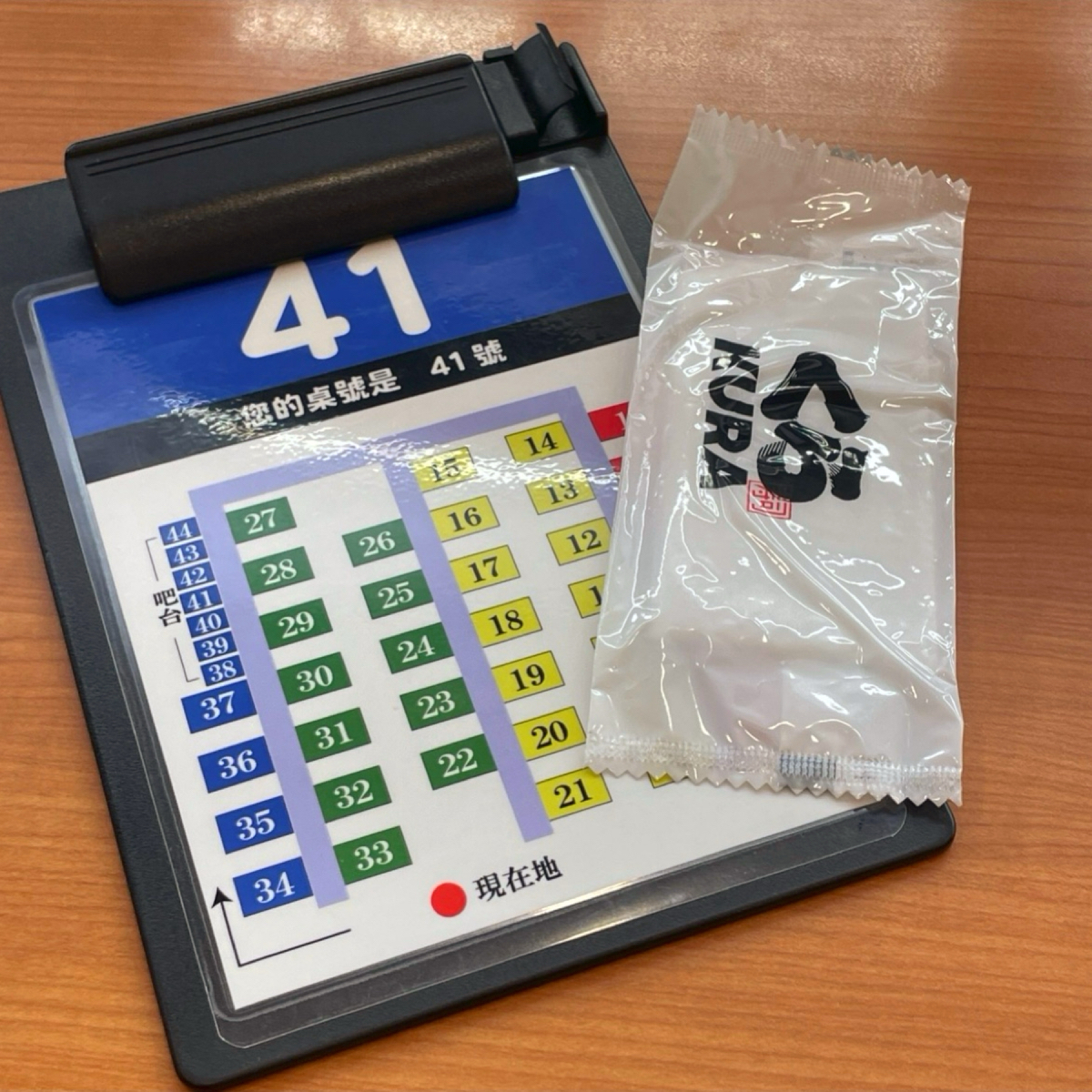 くら寿司 藏壽司 高雄SKM Park店 的外觀氛圍圖片： 由HIH J 拍攝