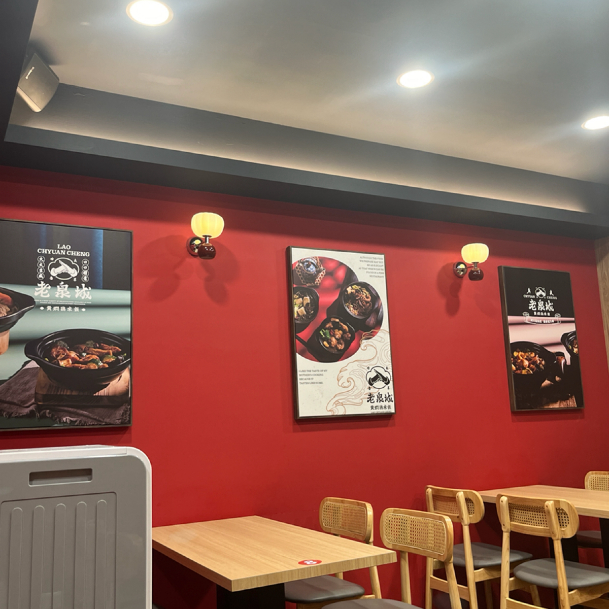 Vibe image of 老泉城黃燜雞米飯 漢口店:  shot by  楊