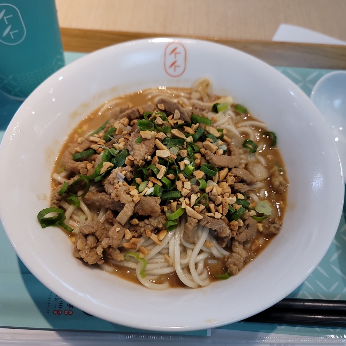 Meal image of 墨竹亭｜燃麵本家 台中黎明店: $99 香豚麻醬拌麵 shot by 我愛說實話