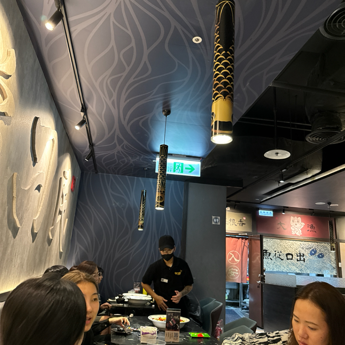 刁民酸菜魚 信義店 の雰囲気の写真：魚的裝飾 by恬恬子 