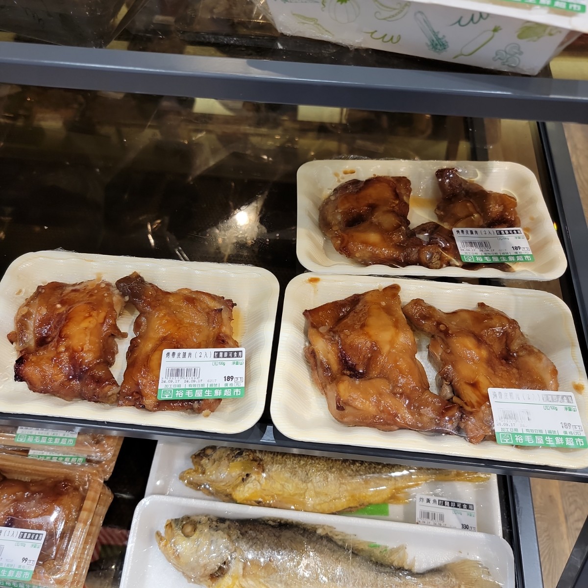 Menu image of 裕毛屋 公益店:  shot by Leo