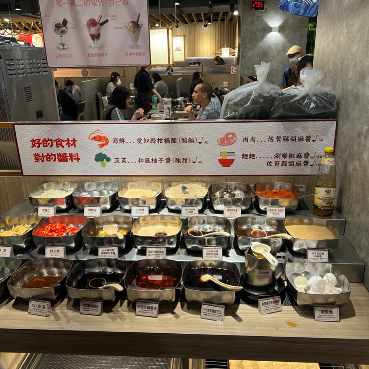 涮樂和牛火鍋  西門旗艦店 の雰囲気の写真： bySheng 