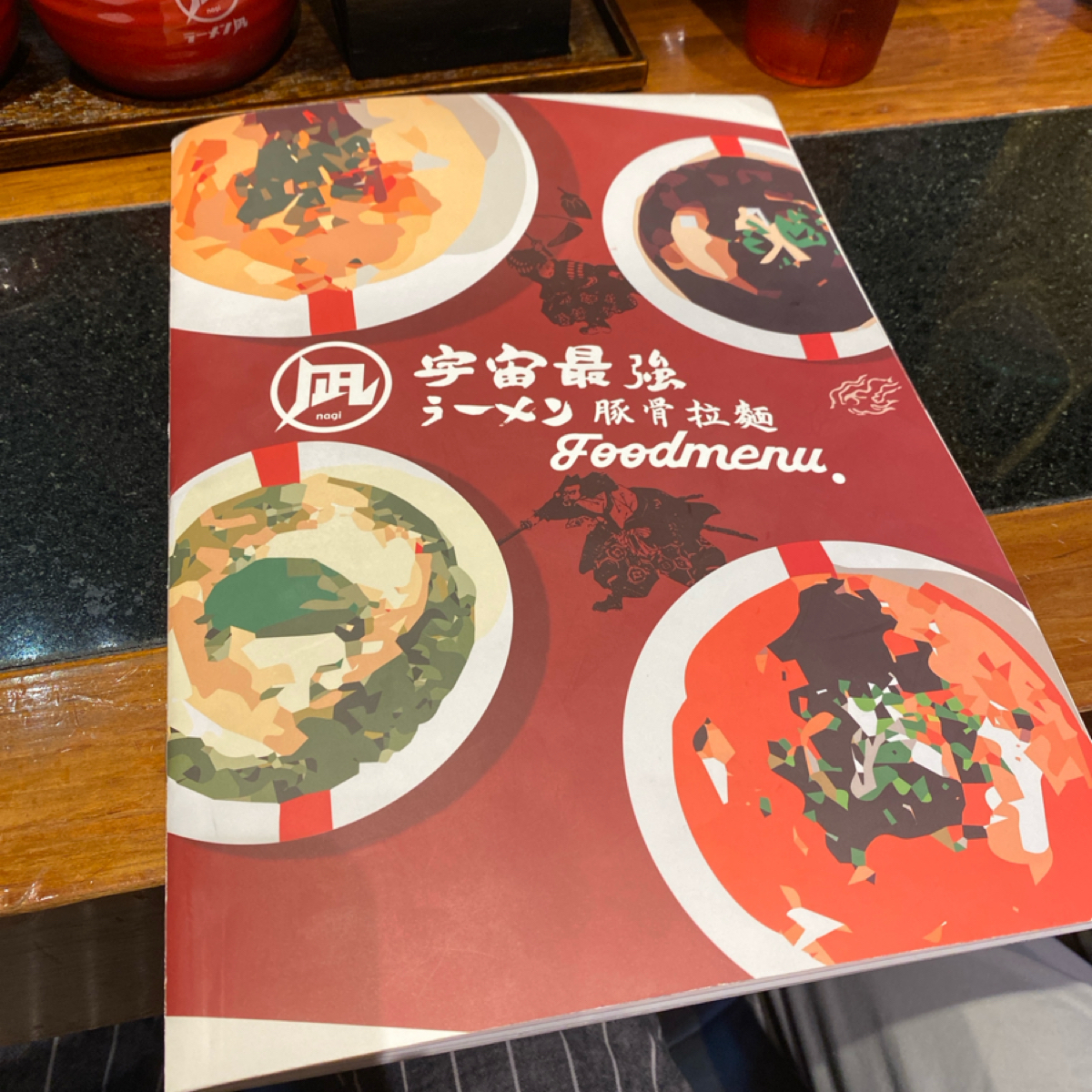 Menu image of Nagi豚骨拉麵 凪 台中店:  shot by TJMM食食嗑
