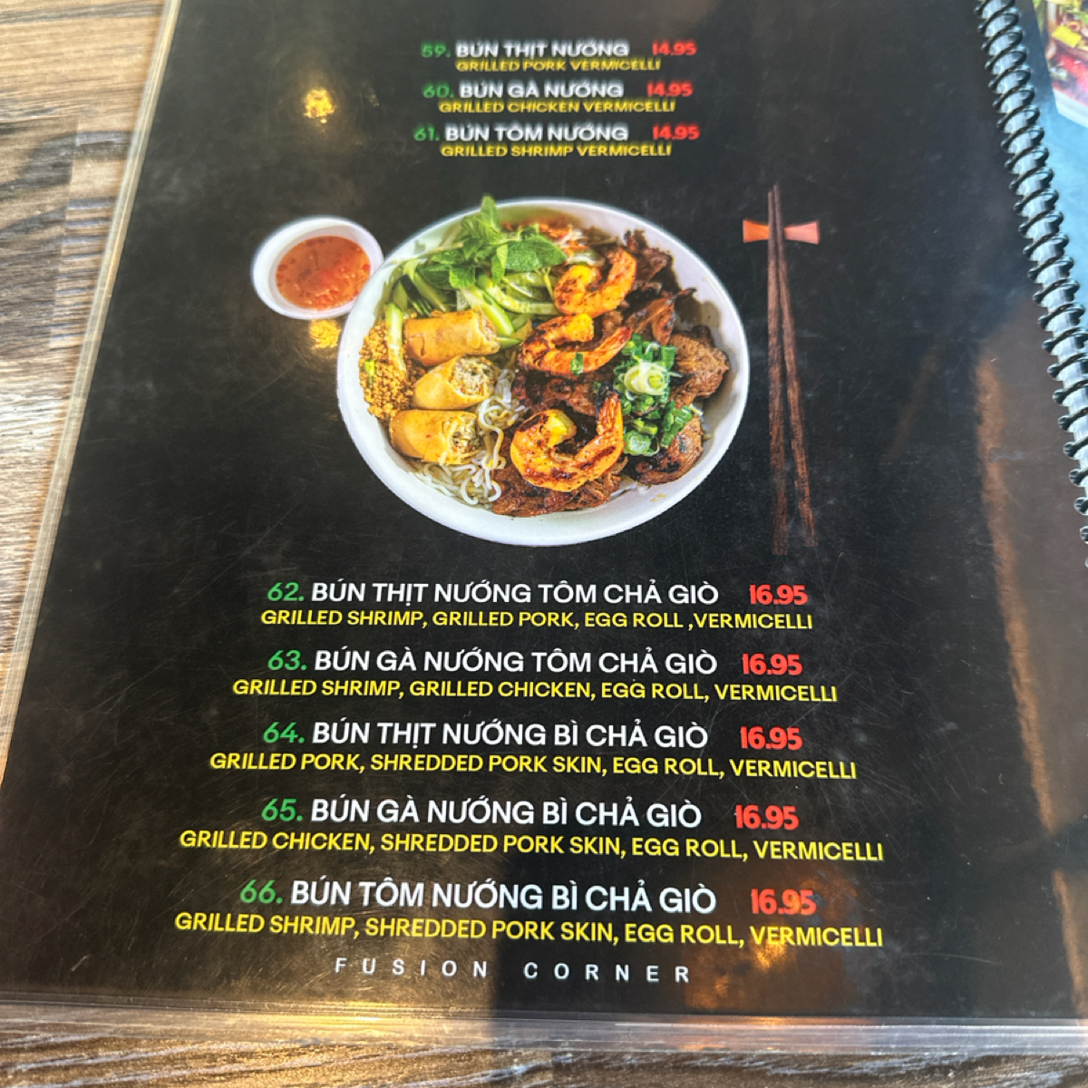 Menu image of Fusion Corner:  shot by DeniseWang