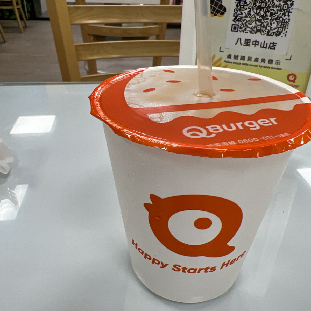 Meal image of QBurger QBurger八里中山店: 港式奶茶$40元 shot by 錢多多