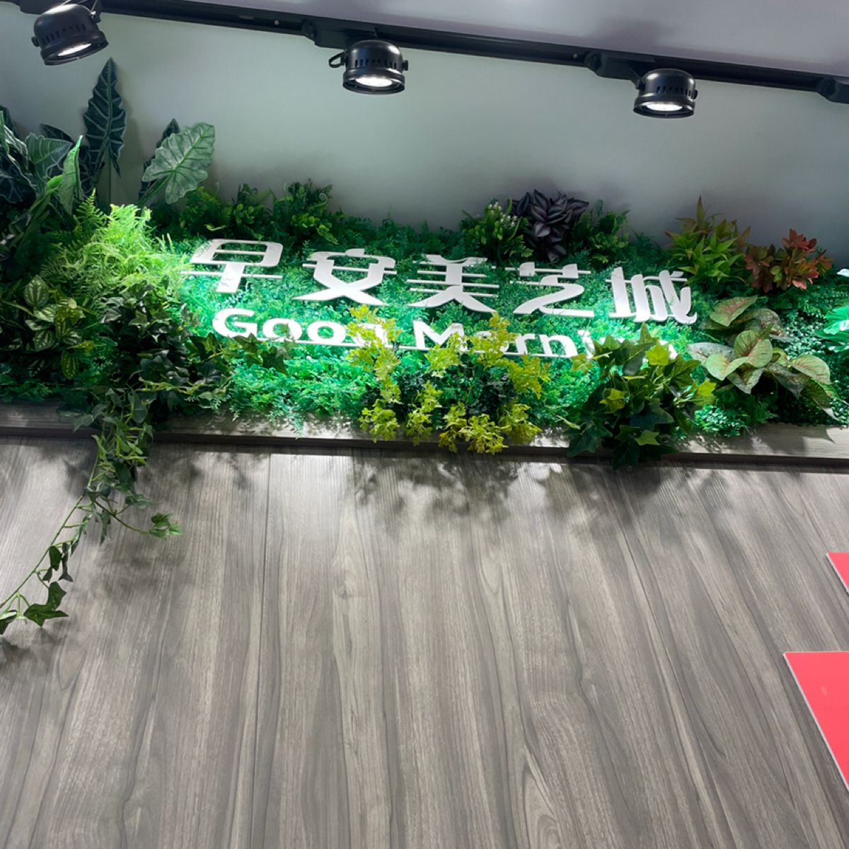 Vibe image of 早安美芝城 大園三民概念店:  shot by Queena