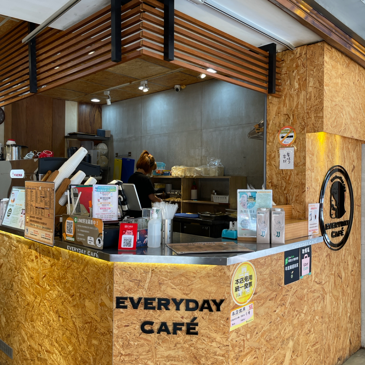 EVERYDAY CAFE 肉蛋吐司鮮奶茶咖啡專門永和頂溪店 の雰囲気の写真： byBbbrian 