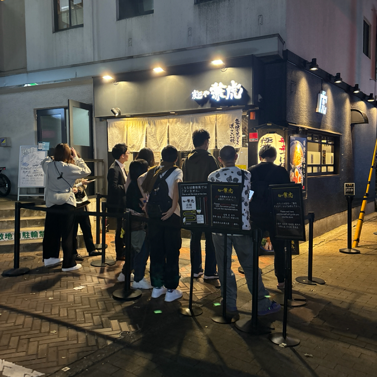 麺や兼虎 天神本店 の雰囲気の写真： by秋桑 