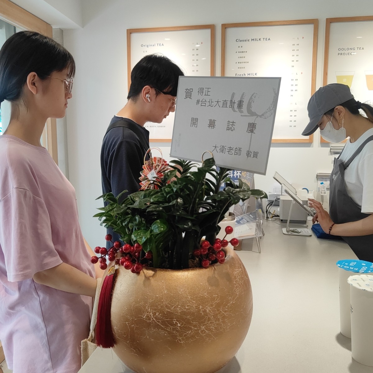 得正#台北大直計畫 の雰囲気の写真： by毛兒的貪吃筆記 