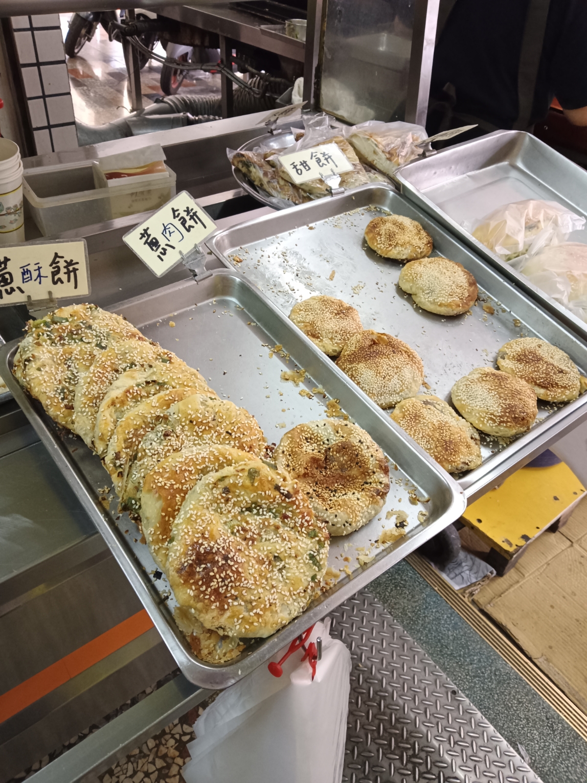 巨人傳統早餐 のメニューの写真： bychinchillann 