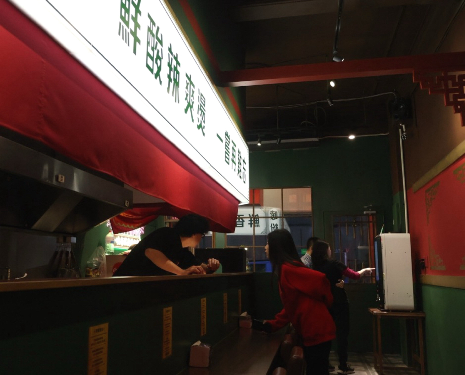 歡喜螺螺螄粉專賣店 高雄仁義店  の雰囲気の写真： byHIH J 