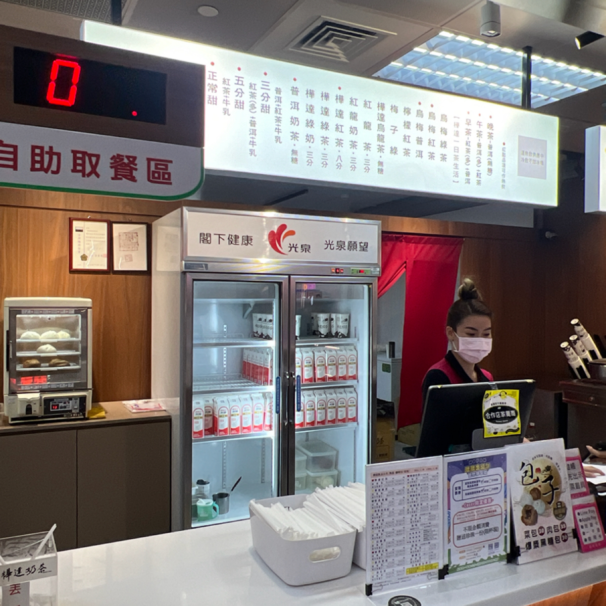 樺達奶茶 高雄車站店 のメニューの写真： byLESTER 
