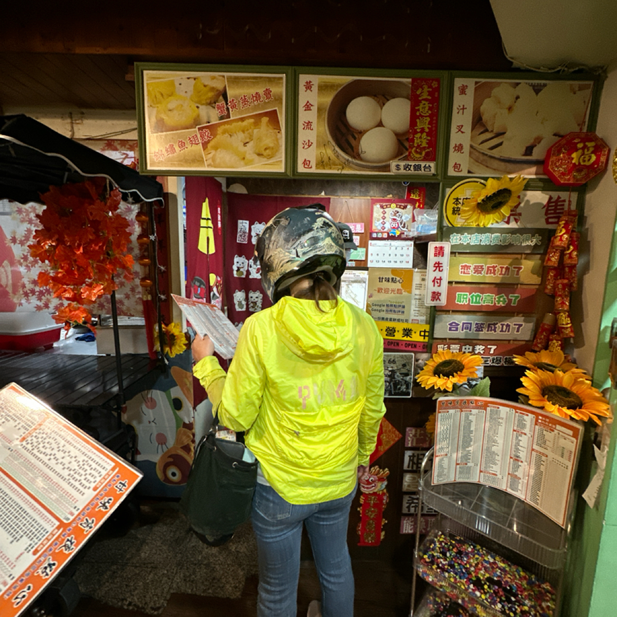 Vibe image of 甘味宵夜點心:  shot by 吃曼