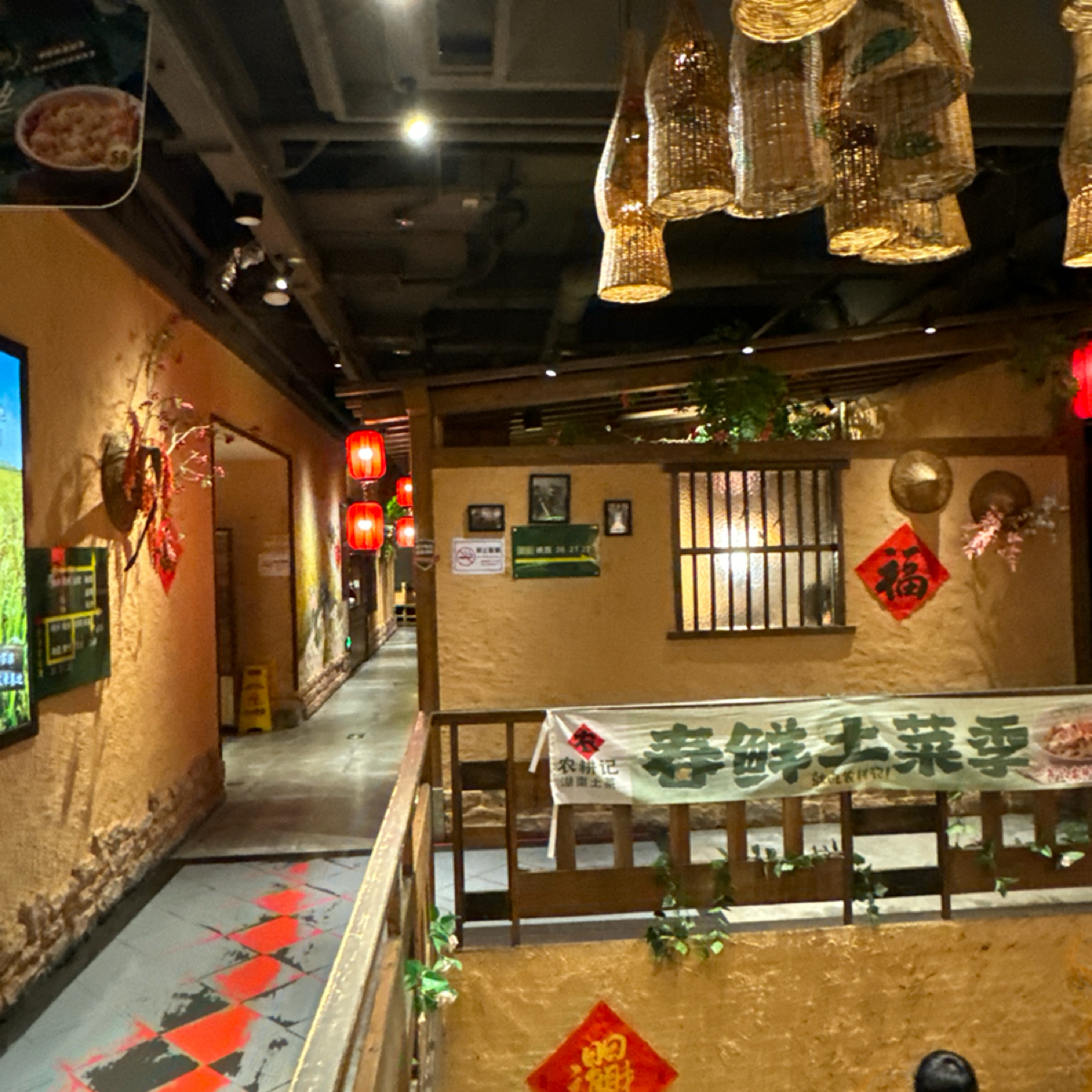 Vibe image of 农耕记·湖南土菜·现炒外卖(东佳大厦店):  shot by 不能被老婆發現