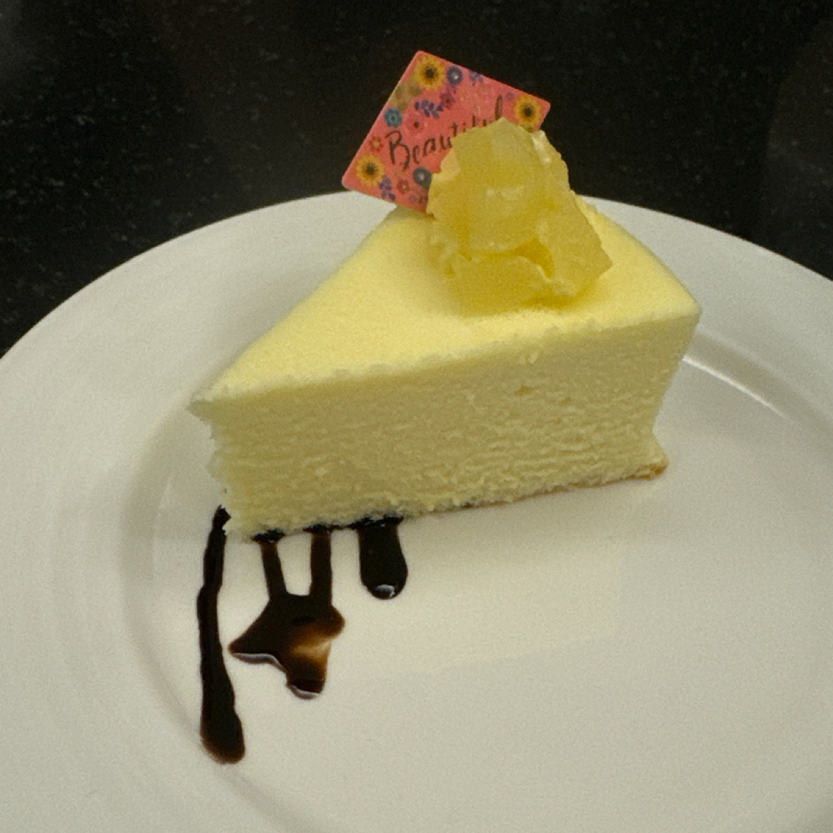 Meal image of 日東茶食:  shot by 三口元
